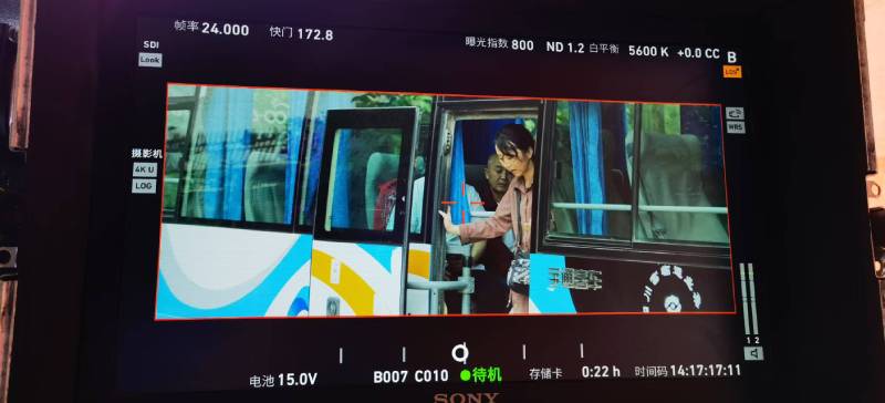 鸡西广告片制作：文旅项目专属，用故事化镜头讲好城市与景区魅力！